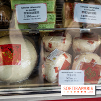 La pâtisserie de Choisy 