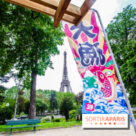 Hanami Paris, Ła terrasse éphémère du Trocadéro