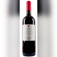 Saint Chinian, domaine du Sacré-Cœur