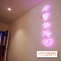 Kick Café, nos photos