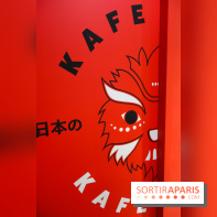 Kafé Buki, nos photos