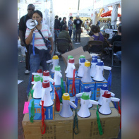 Fête de l'Huma 2009