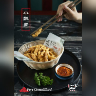 Restaurant Trois Saveurs Chinese Fondue