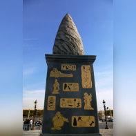 astérix exposition urbaine : "les gaulois envahissent Lutèce". 50 ans Astérix