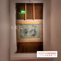 Exposition l'Arc et le Sabre - imaginaire guerrier du Japon au Musée Guimet - nos photos
