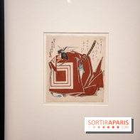 Exposition l'Arc et le Sabre - imaginaire guerrier du Japon au Musée Guimet - nos photos