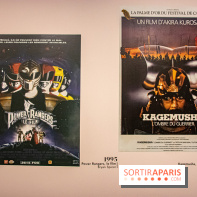 Exposition l'Arc et le Sabre - imaginaire guerrier du Japon au Musée Guimet - nos photos