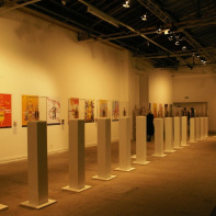 Imagine Desperados by...au Palais de Tokyo