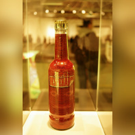 Imagine Desperados by...au Palais de Tokyo