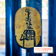 Monnaies & Merveilles, nos photos de l'exposition à la Monnaie de Paris