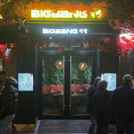 Restaurant BigBang Marais - IMG 9655