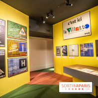 Exposition Années 80 au MAD