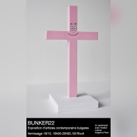 Exposition BUNKER 22 au 59 Rivoli