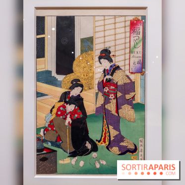 Un bestiaire japonais, nos photos de l'expo à Paris