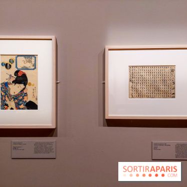 Un bestiaire japonais, nos photos de l'expo à Paris