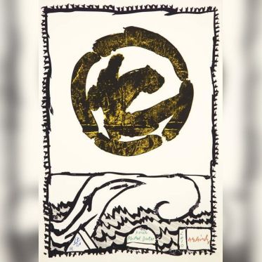 Pierre Alechinsky pour Michel Butor 2010, signée et numérotée Lithographie réalisée pour un portfolio publié à l’occasion de l’achèvement de la publication des œuvres complètes de Michel Butor aux Éditions de la Différence. 99 exemplaires. Editions de la Différence