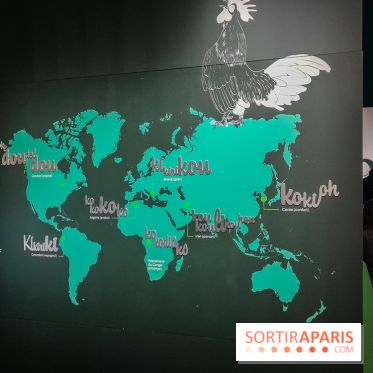 Musicanimale, l'exposition à la Philharmonie