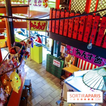 Isshin Ramen, nos photos 