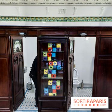 Lavatory de la Madeleine, nos photos - 20230214 151301