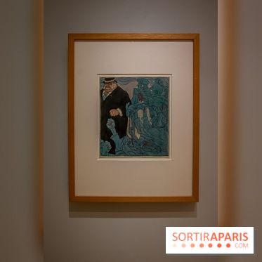 Exposition Art dans l'Art Monnaie de Paris