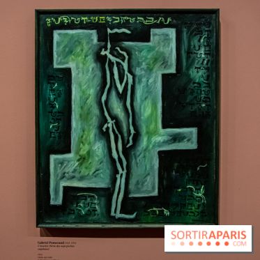Exposition Art dans l'Art Monnaie de Paris