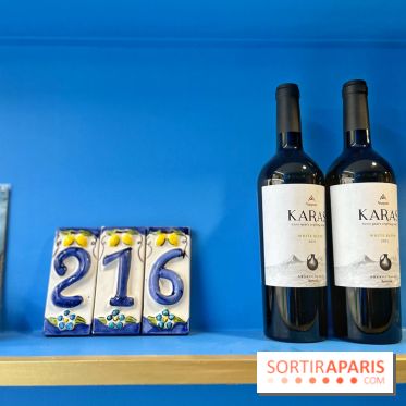 Maison Constantine - IMG 1452