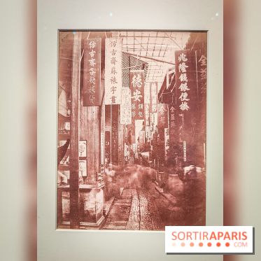 Ouvrir l'album du monde, l'exposition photo qui nous fait voyager au musée du Quai Branly - photos - IMG20230403111905