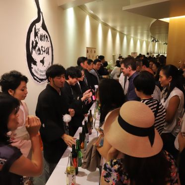 Dégustation de saké japonais, Shochu et Awamori - 5