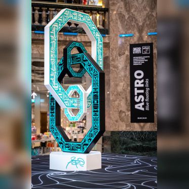 Astro impose l’Urban Art Fair dans l'atrium des Galeries Lafayette Champs-Elysées - credit photo   Lionel Belluteau   unœilquitraine   Astro   Urban Art Fair 003