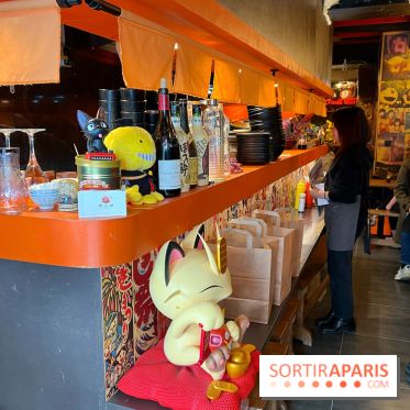 Moemachi - Décoration manga