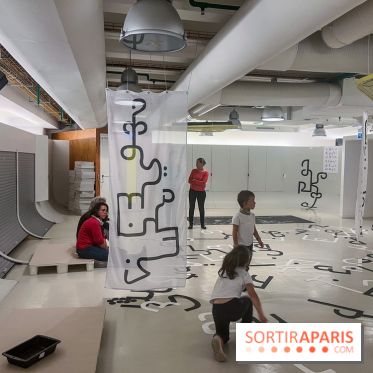 Galerie des enfants du Centre Pompidou - 1B54CCEC E4AE 4B80 8960 A540F56DF205