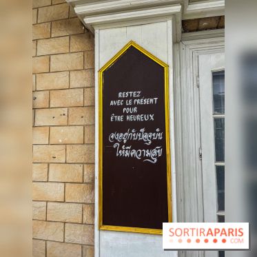 Wat Thammapatip Inrernational : la pagode bouddhiste et sa street food thaï, à Moissy-Cramayel - D390B076 F507 42A2 B214 A4BD5FBB932B