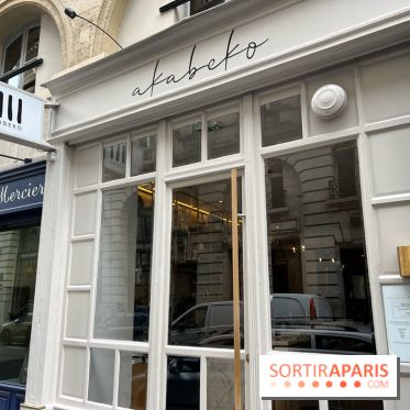 Akabeko - Devanture