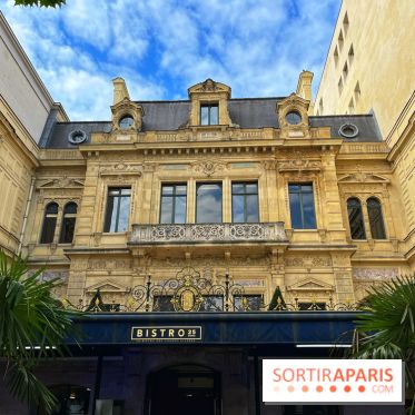 Hôtel de la Païva