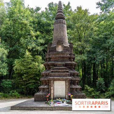 Jardin d'Agronomie Tropicale, le jardin exotique à Paris -  A7C6810