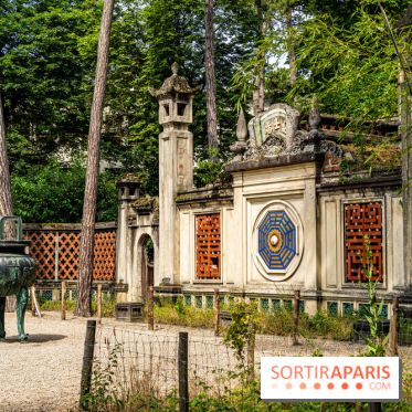 Jardin d'Agronomie Tropicale, le jardin exotique à Paris -  A7C6816