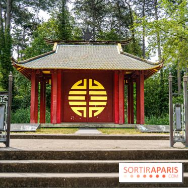 Jardin d'Agronomie Tropicale, le jardin exotique à Paris