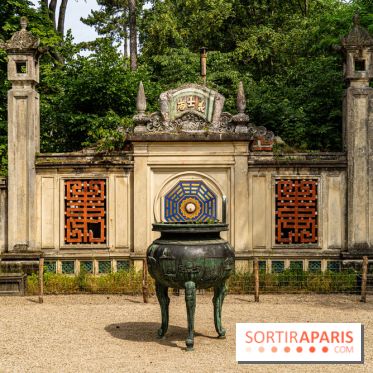 Jardin d'Agronomie Tropicale, le jardin exotique à Paris -  A7C6820