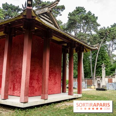 Jardin d'Agronomie Tropicale, le jardin exotique à Paris