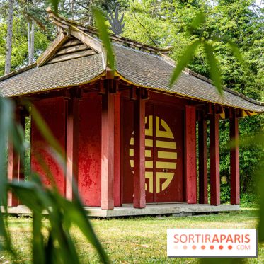 Jardin d'Agronomie Tropicale, le jardin exotique à Paris