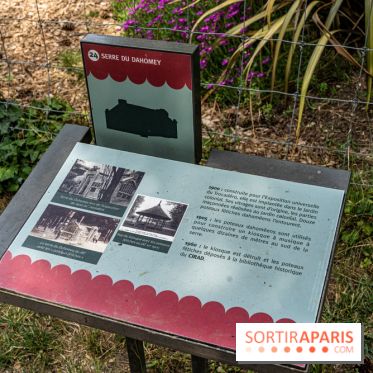 Jardin d'Agronomie Tropicale, le jardin exotique à Paris