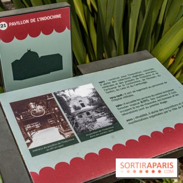Jardin d'Agronomie Tropicale, le jardin exotique à Paris