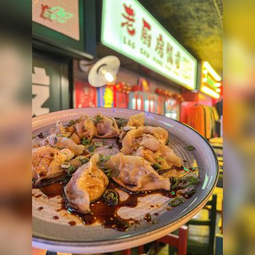 TrantranZai Montparnasse - trantranzai 16