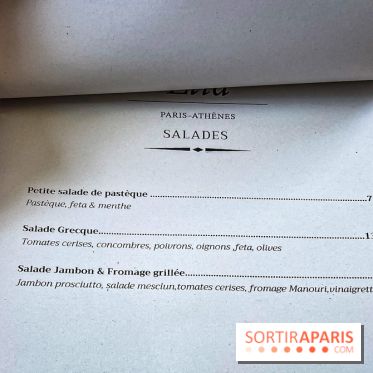 Elia -  restaurant grec à Paris - République