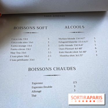 Elia -  restaurant grec à Paris - République - IMG 9432