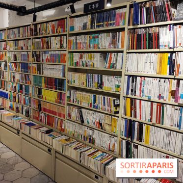 Book Off - IMG 20230721 163818