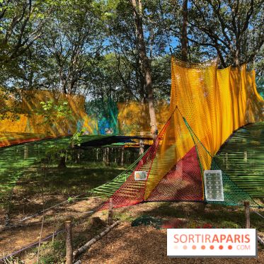 Espace Rambouillet
