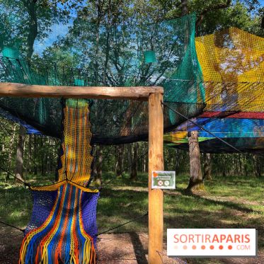 Espace Rambouillet