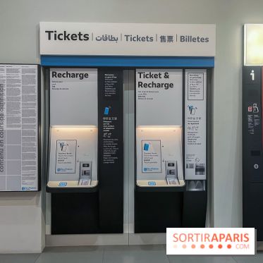 La Fabrique du Métro