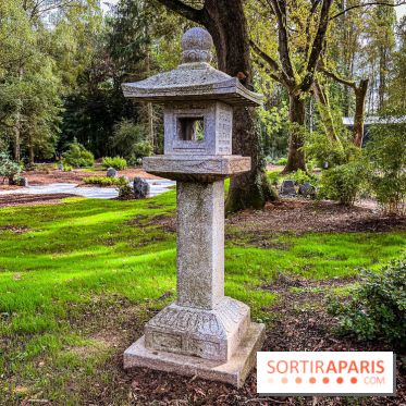 Les jardins japonais de Favières - photos